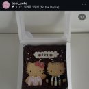 청두곶길 39 이미지