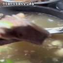 경기도 김포, 찬우물한우정육식당에서 맛보는 고급 소고기