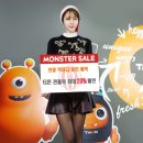 청구할인마트 이미지