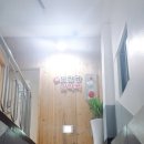 보원당한약국 이미지