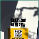 무인59 이미지