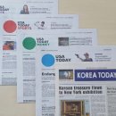 제이에스컴