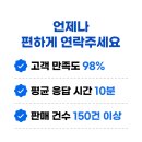 디앤케이 이미지