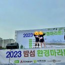 시범사우나 이미지