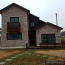 고인돌공인중개사사무소 이미지