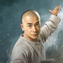 슬릭왁싱