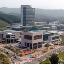 용인시청 이미지