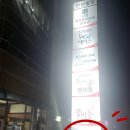 가온아트홀 2관 이미지