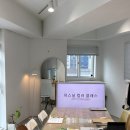 제이에스 빌딩 | 서울 퍼스널컬러 추천 아름별컬러 퍼스널컬러 가을소프트 진단 후기