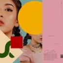 나만의 곡 만들기: My First Song 이미지