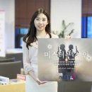 펀이벤트 동행미디어 시대