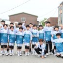 대전복수초등학교 이미지