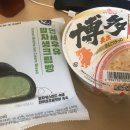 cu 노량진중심점 이미지