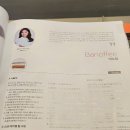 몽블랑카페 이미지