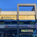 신대 | 순천 신대 김치찌개 맛집 이순임김치찌개 신대점 솔직후기