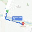 학하서로1 | 대전 수통골 맛집 편백숲샤브길 수통골점 소고기 샤브샤브 소고기 장어 편백찜 솔직 후기