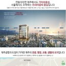 (주)케이비건설 이미지