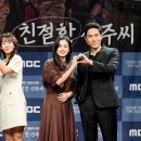선주 스포티비뉴스