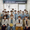 성남시의료원 이미지