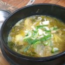 삼록석굴 이미지