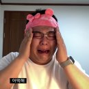 안경맞춤 이미지