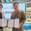 푸드서비스(피자) 이미지