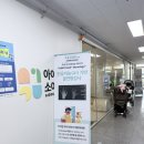 고운아이소아청소년과의원 이미지