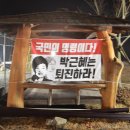 심청주유소 이미지