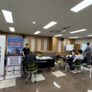 경남시설관리