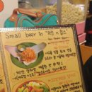치킨앤칩스 경희대점 네이버블로그