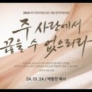 (주)마가 이미지