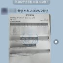 상승국어논술교습소