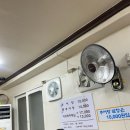 사가네남원추어탕 이미지