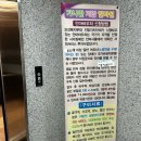 올리브안마원 이미지