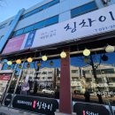 수원-0963 이미지