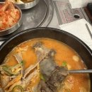 담미온 이미지