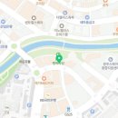반곡동1912 네이버블로그