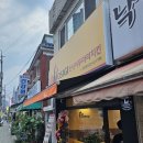 호식이두마리치킨청천점