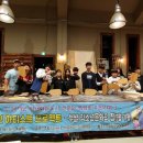 평생학습 특성화프로그램 청년교육 이미지