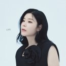 린 카카오 검색결과