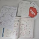 현화중학교 이미지