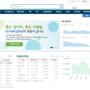 넥스트이엔지 이미지