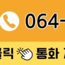 (주)가드림 이미지