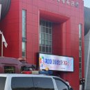 [21대 대통령 선거] 개표참관인 후기