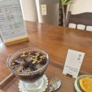 경희차마루