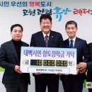 동부엔텍(주) 이미지