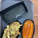 계화야채 | 광주 금호동 분식맛집 계화네튀김 솔직 후기