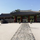 소라이발관 이미지
