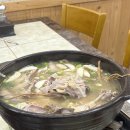 전북오일 이미지