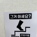 엄마네한식뷔페 이미지